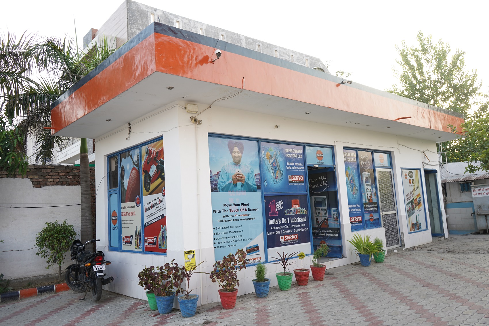 IndianOil - Andlu, Ludhiana